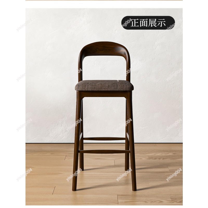 Taburete de Bar de Madera Maci - Home Bar Stools reseña y precio