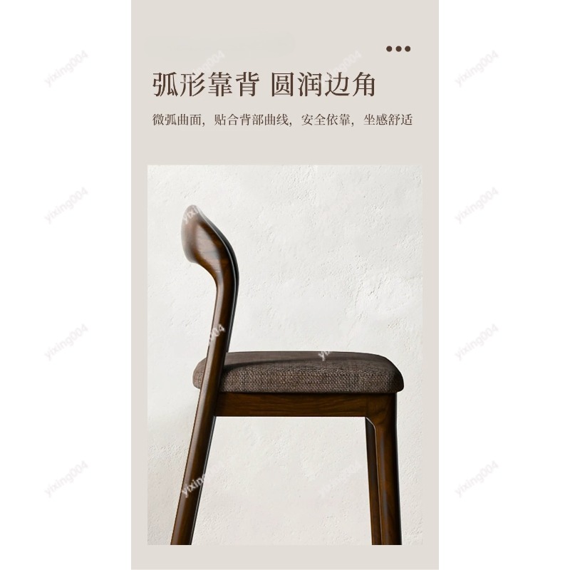 Taburete de Bar de Madera Maci - Home Bar Stools reseña y precio