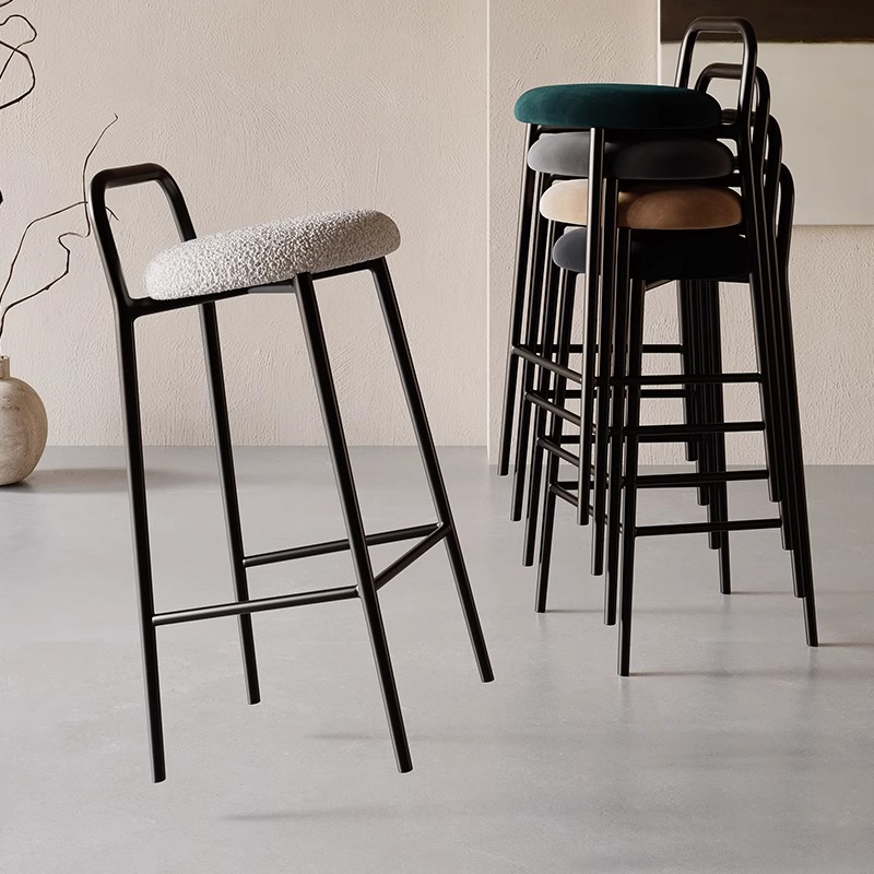 Taburete alto minimalista mode - Home Bar Seating reseña y precio